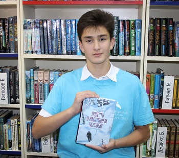 Школа Детского Чтения 2025